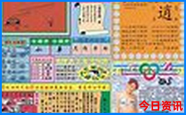 夏天去哪个城市好玩
