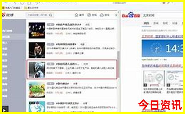 昆明最值得去的地方排行榜