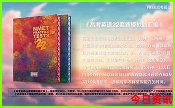 夏天到什么地方旅游好