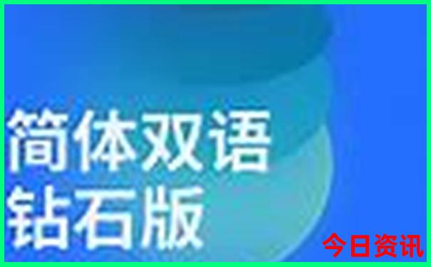 12549.cσm查询开奖记录